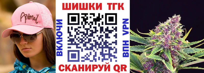 shop клад  Гурьевск  Бошки марихуана VHQ 